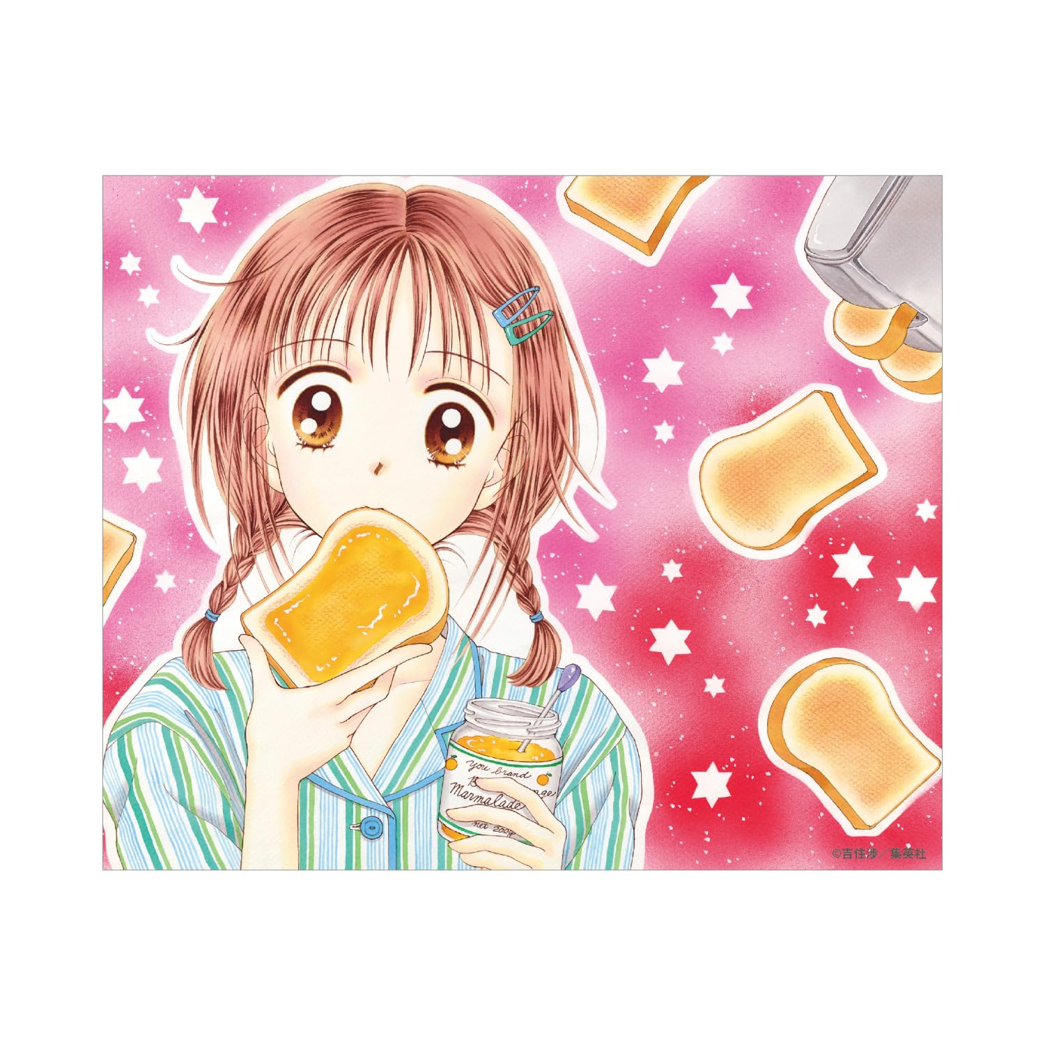 Amazon.co.jp: グルマンディーズ りぼん 70周年 キャラスタム