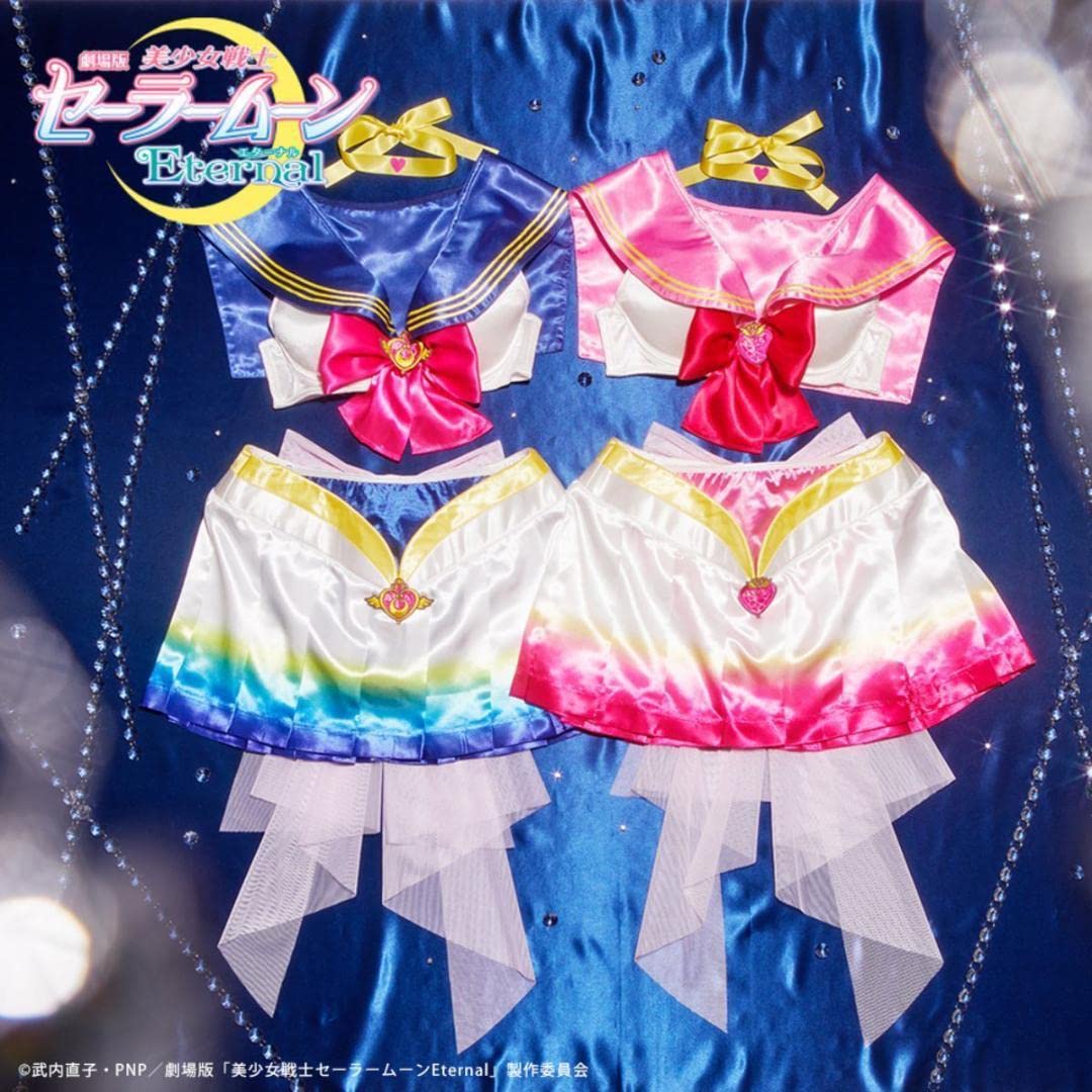 B75/M 美少女戦士セーラームーン なりきりブラ PEACH JOHNコラボ】 セーラームーンなりきりブラセット セーラームーン