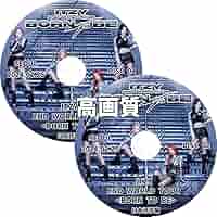 アイバンホー〈2枚組〉 DVD 〇24090512 中古DVD いちげんさん ICHIGENSAN エドワード