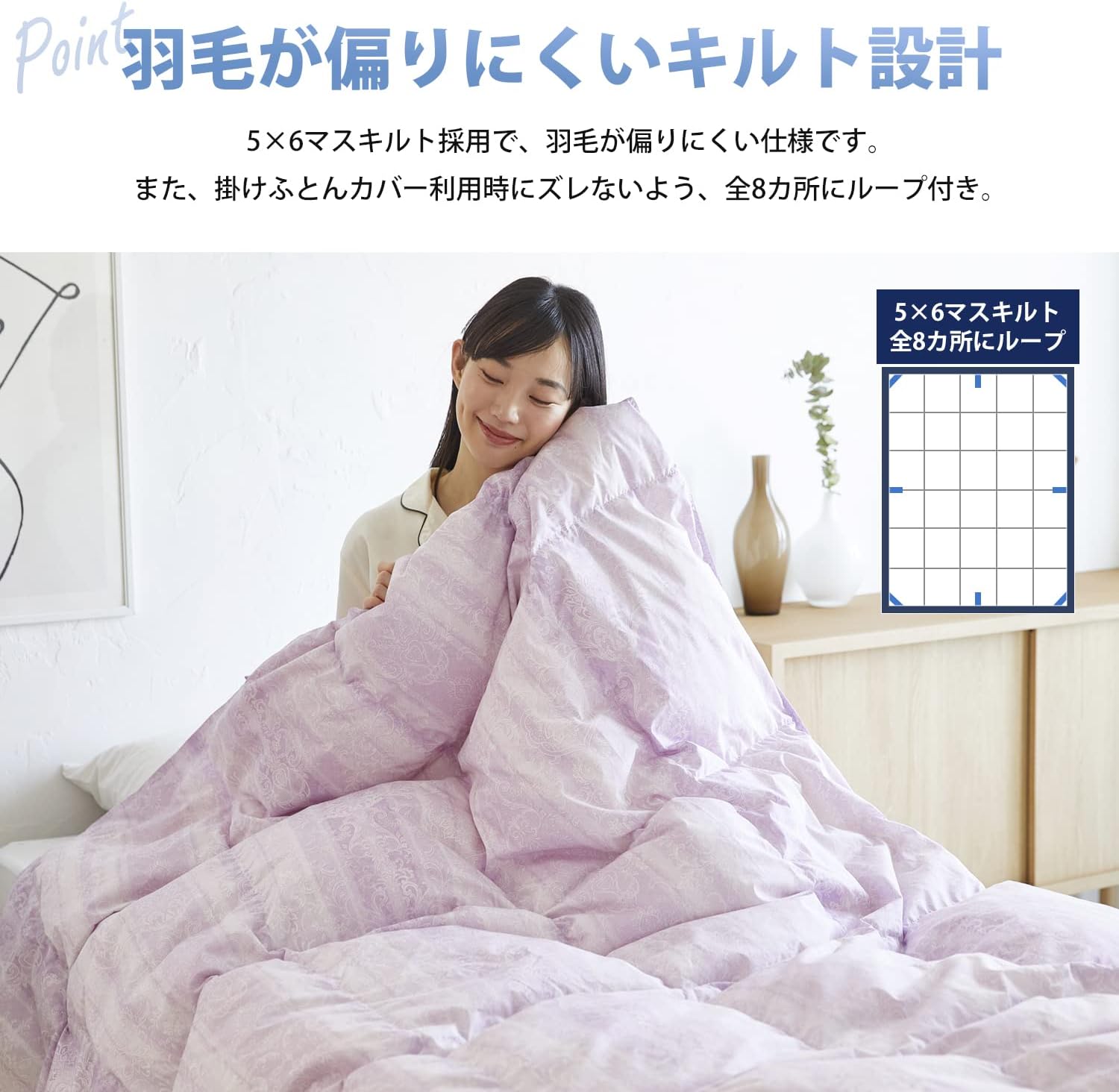 西川 麻100％ 麻肌掛けふとん シングル 日本製 夏布団 楽天市場】西川