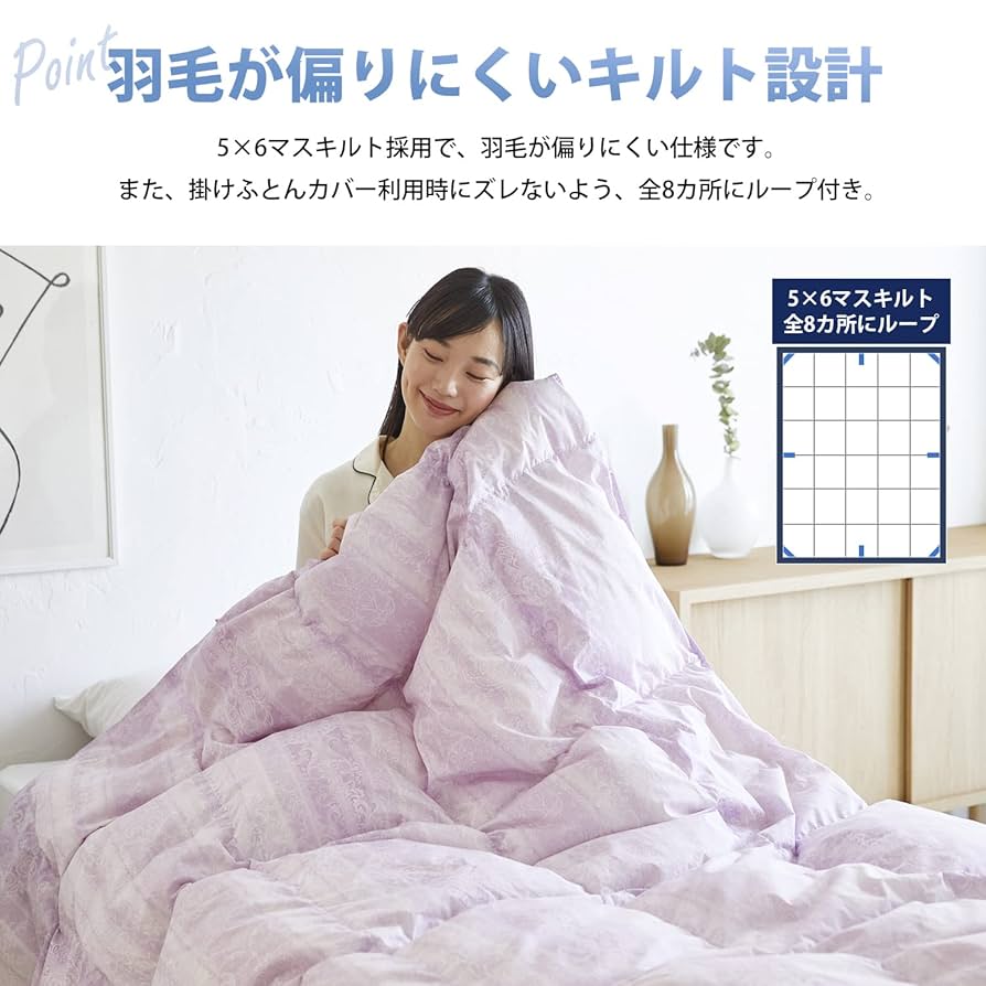 新品未使用　高級　エトロ　ダウン羽毛肌掛けふとん ダウン90 710kmoS5kLL._UF894,1000_QL80_.jpg