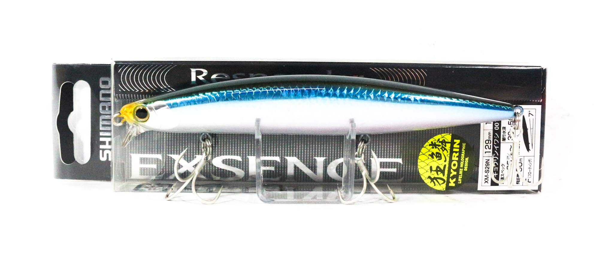 Amazon.co.jp: シマノ(SHIMANO) ルアー エクスセンス レスポンダー