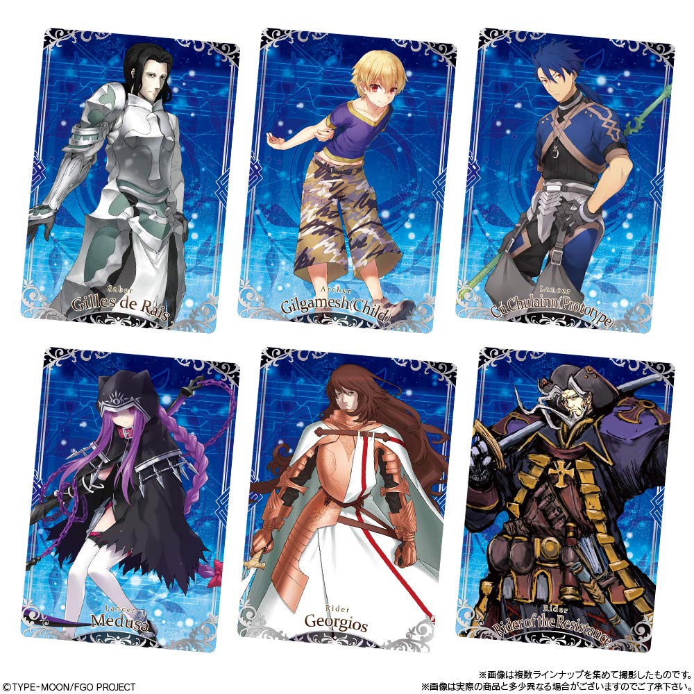 Amazon | Fate/Grand Orderウエハース7 (20個入り) 食玩