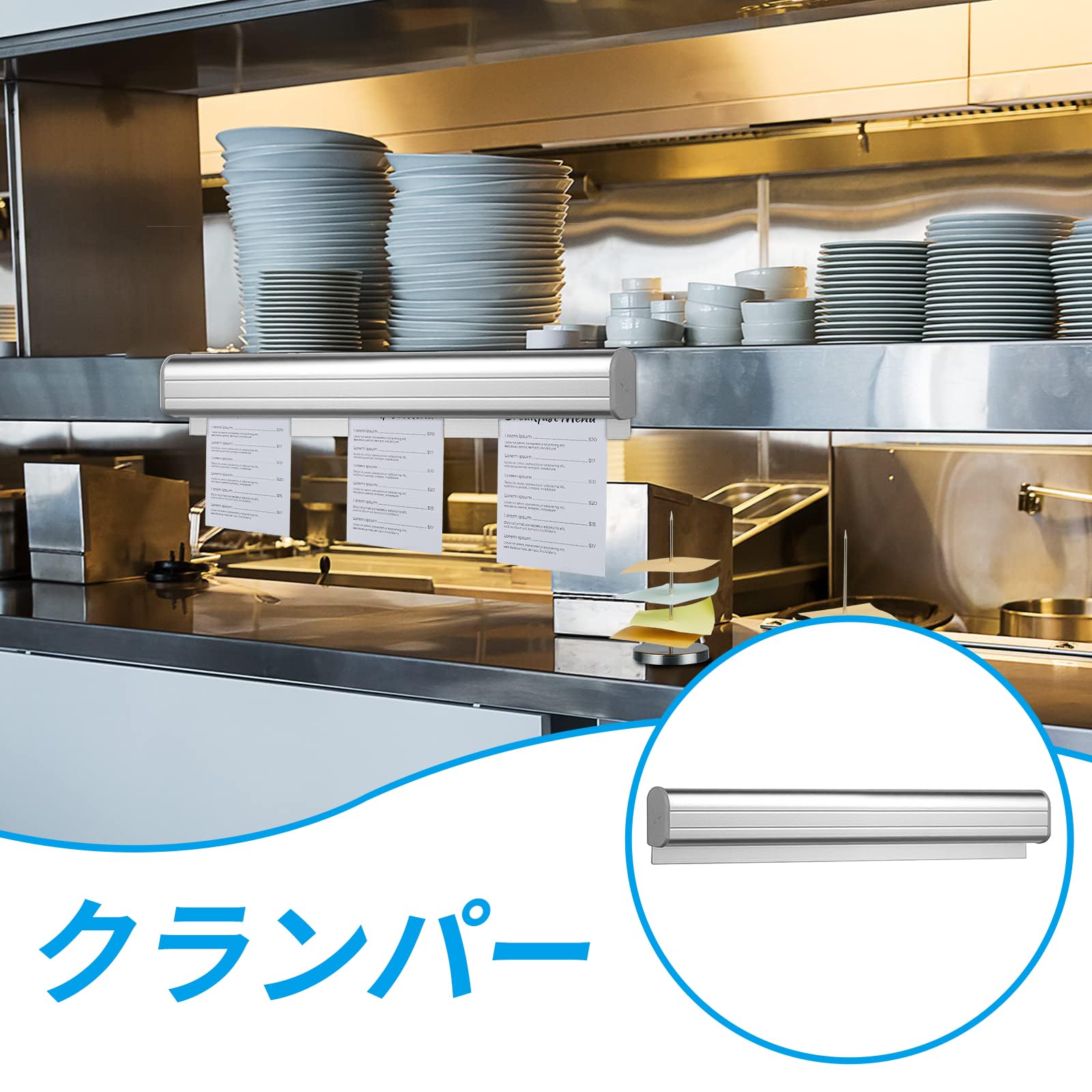 Amazon.co.jp: nalaina オーダークリッパー 伝票差し 壁掛け 30CM 伝票