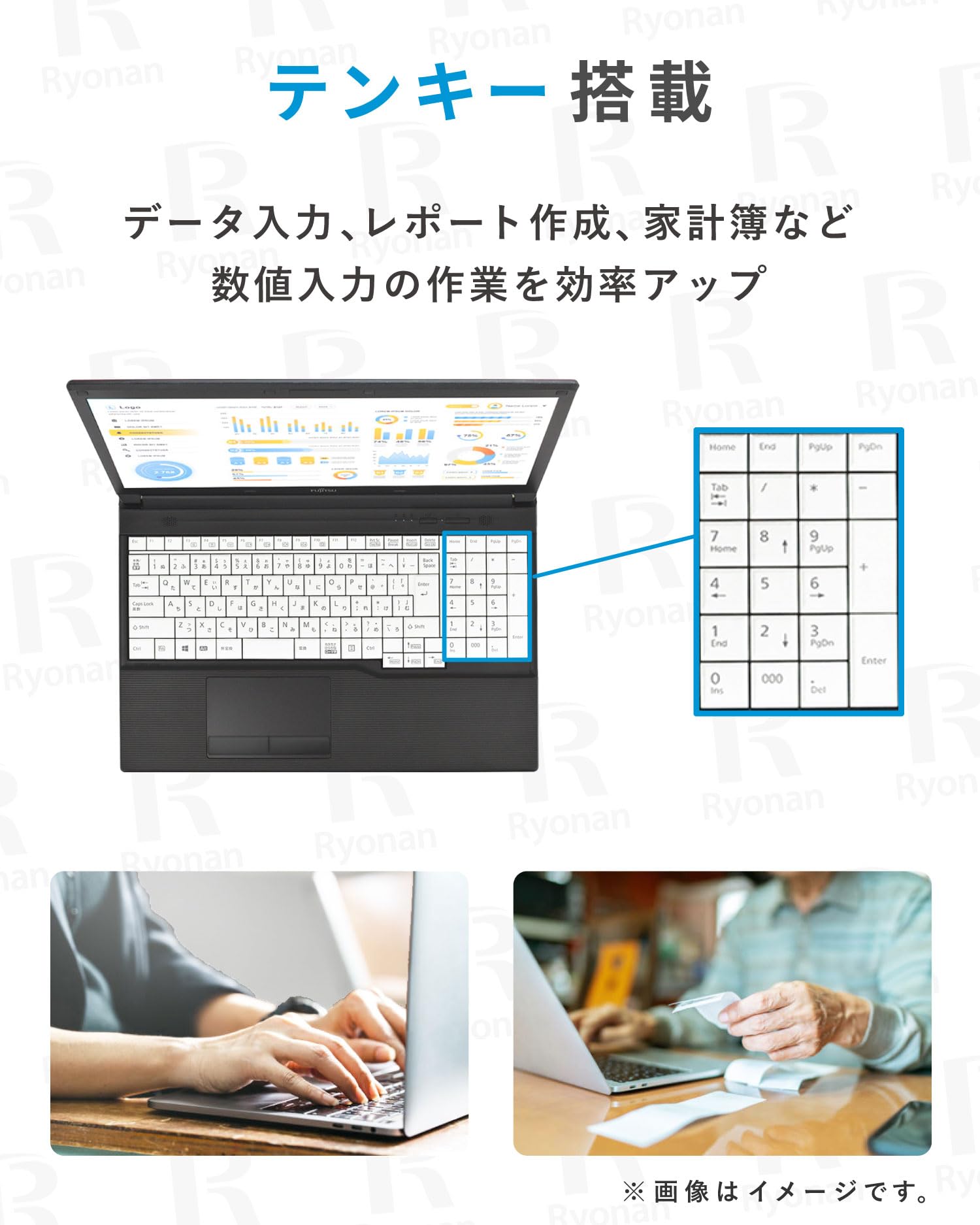 Amazon.co.jp: [Win11, MS Office 2024 with H&B installed] Fujitsu