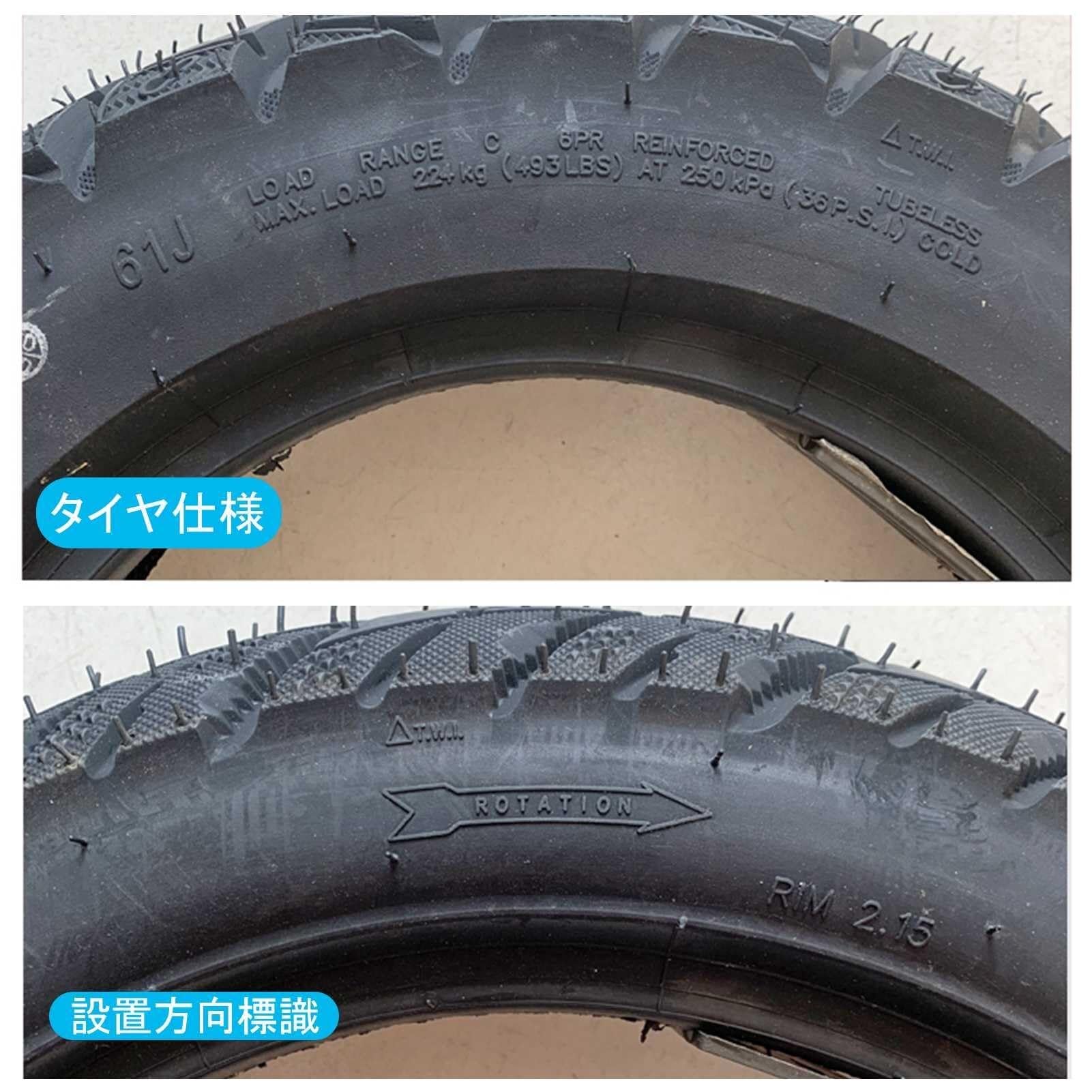 100/90-10 61j Opona 100 90 10 Opona blokowa 100/90/10 Opona o wysokiej przyczepności Opona zimowa przednia i tylna Bezdętkowa (TL) Do motocykli