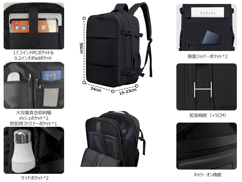 Amazon.co.jp: [KINGSLONG] 真空圧縮 リュック 50L 圧縮リュックサック