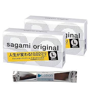 Amazon | サガミオリジナル002 Lサイズ 10コ入 2箱セット