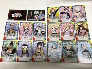 早割クーポン Vtuberチップス3 カードのみ0枚セット その他