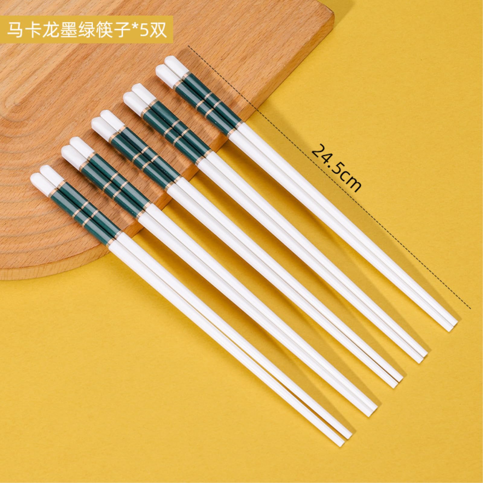 Lot de 3 baguettes en céramique vert foncé résistantes à l'humidité Vaisselle simple antidérapante pour la maison - 10 paires de boîtes