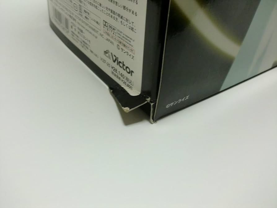 Amazon.co.jp: 勇者王 ガオガイガーFINAL 金色の破壊神BOX [DVD