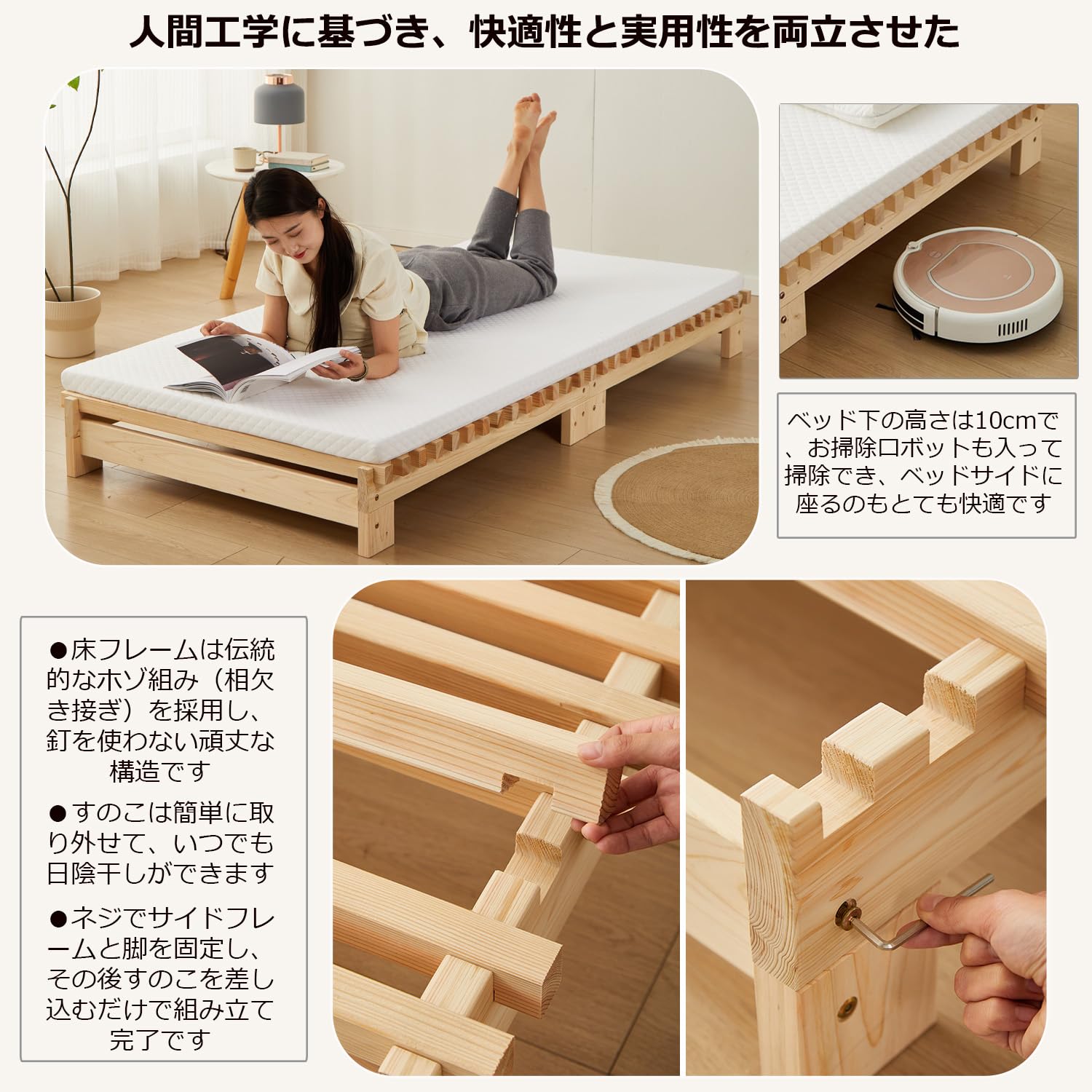 Amazon｜良木久印 ベッド シングル ベッドフレーム すのこベッド