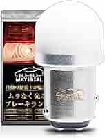 紅星牌 45×175 2反 31306640_1.jpg