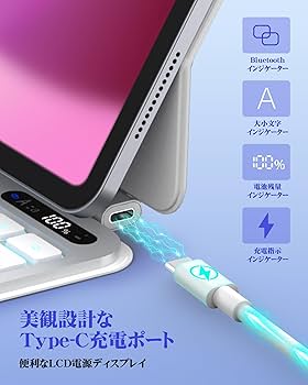 Amazon.co.jp: BETTDOW 【新型軽量】マジックキーボード 2025