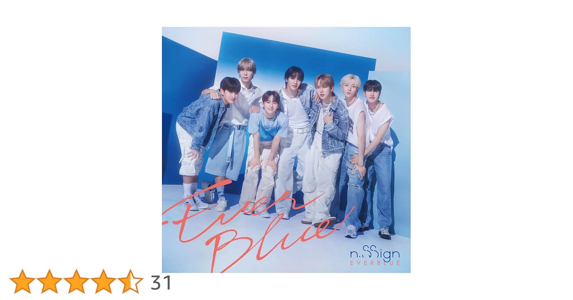 n.SSign EVERBLUE Member Solo盤 カズタ サイン入り n.SSign EVERBLUE Member Solo盤 カズタ サイン入り
