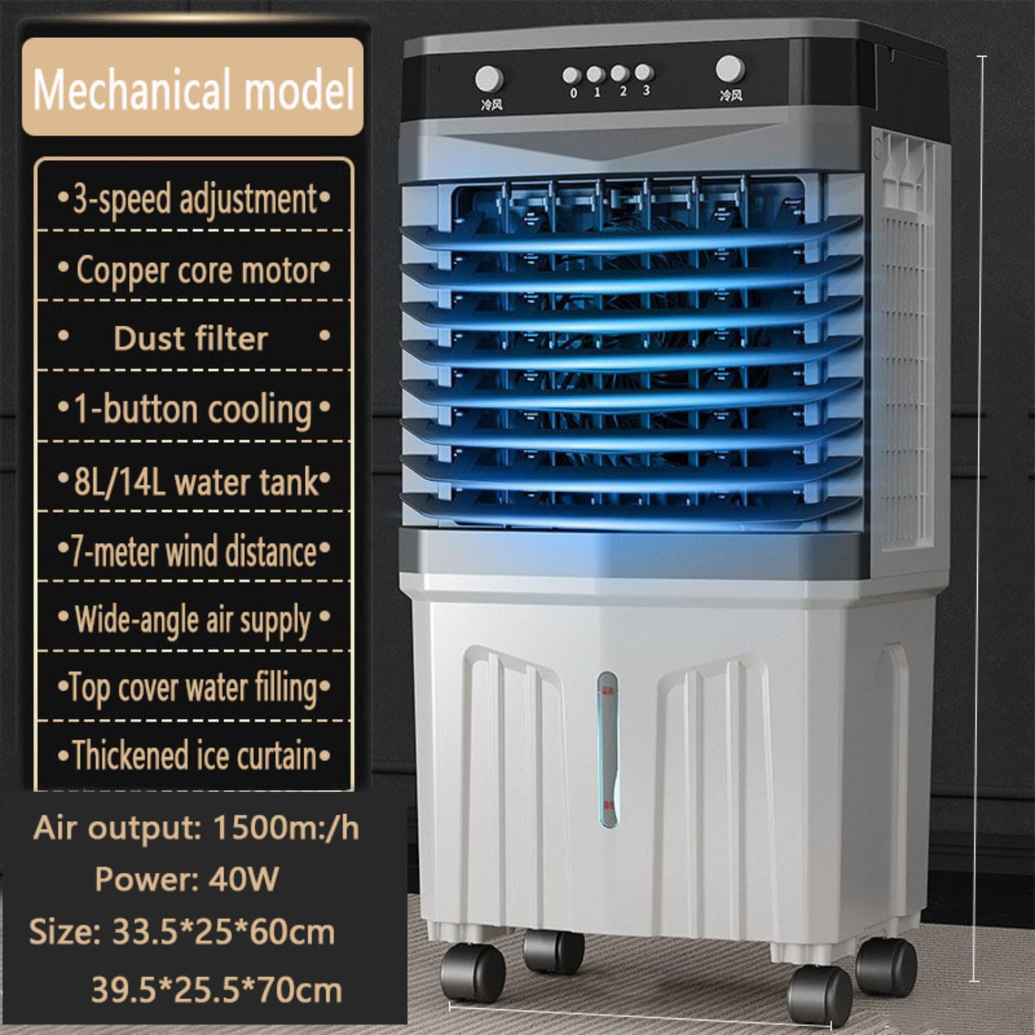 Condizionatore d'Aria Portatile 3-in-1 Climatizzatore Portatile con 3 velocità Oscillazione 120º Ruote multidirezionali refrigeratori Condizionatori a Evaporazione con Telecomando per da Casa