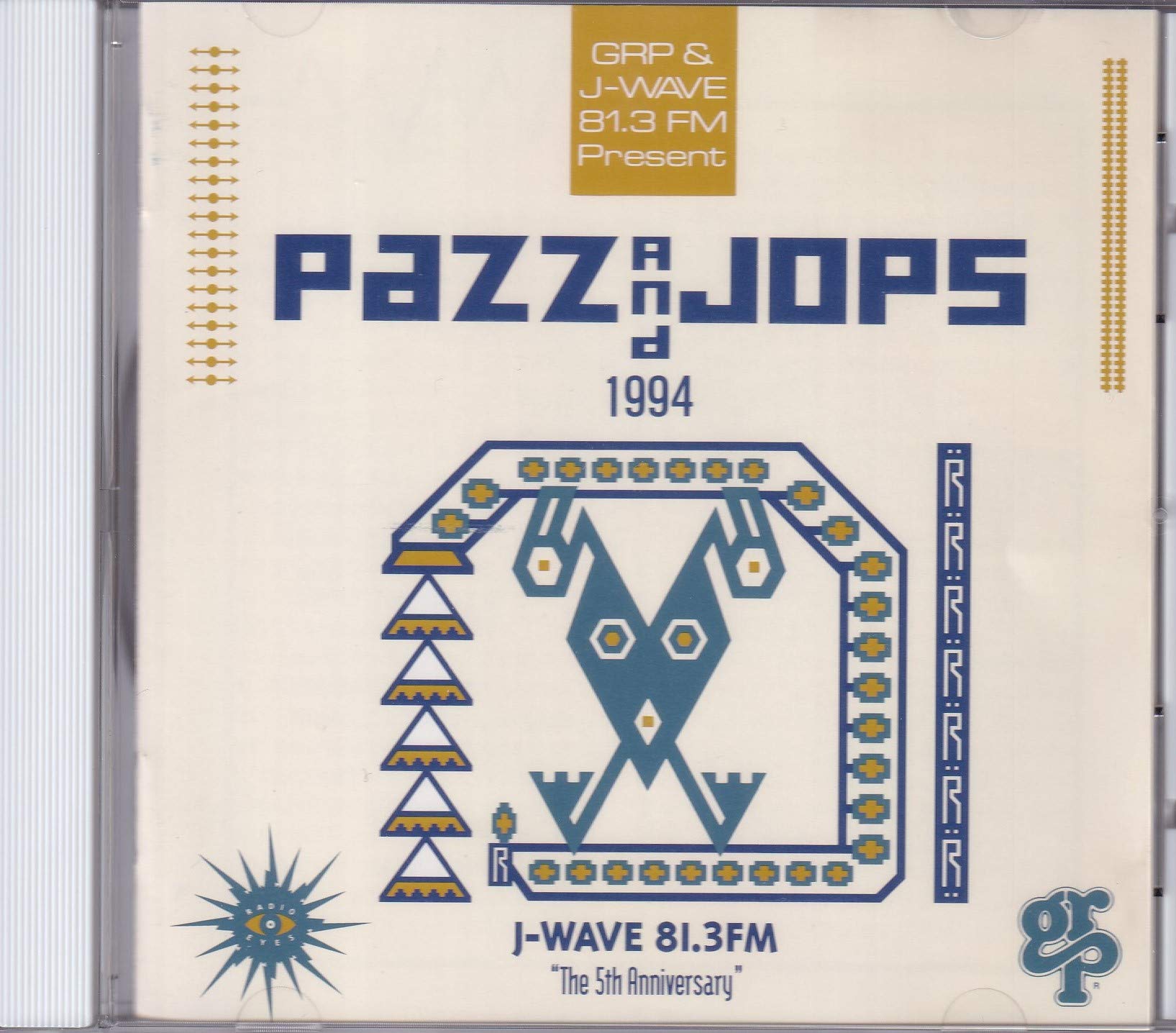 VARIOUS - Pazz And Jops 1994 - Disque CD