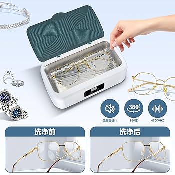 メガネクリーナー 4枚セット Amazon.co.jp: BEBEMOKO 4個眼鏡クリーナー キーホルダー 小男孩