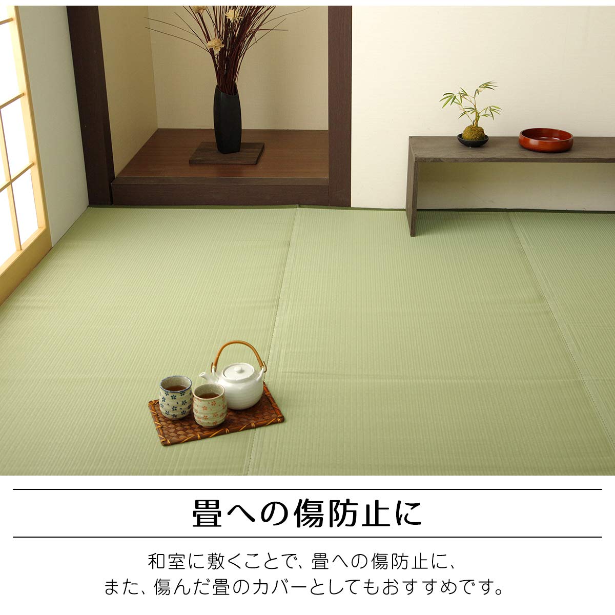 Amazon｜イケヒコ PP ポリプロピレンカーペット ラグ 洗える 日本製 