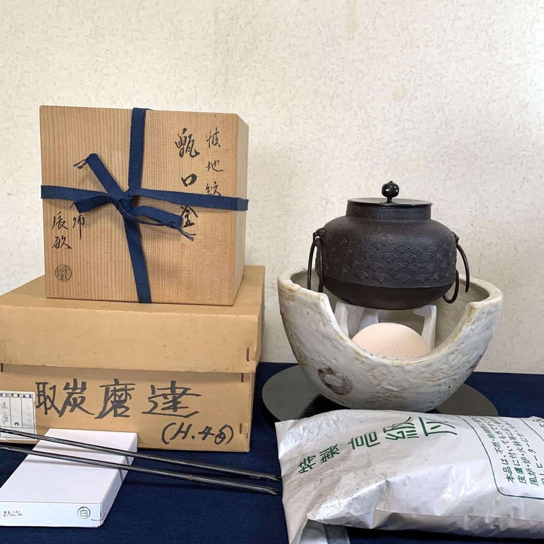 Amazon.co.jp: 風炉 茶釜 五徳 炉灰 志野焼風炉 野々田炉灰 茶道具 