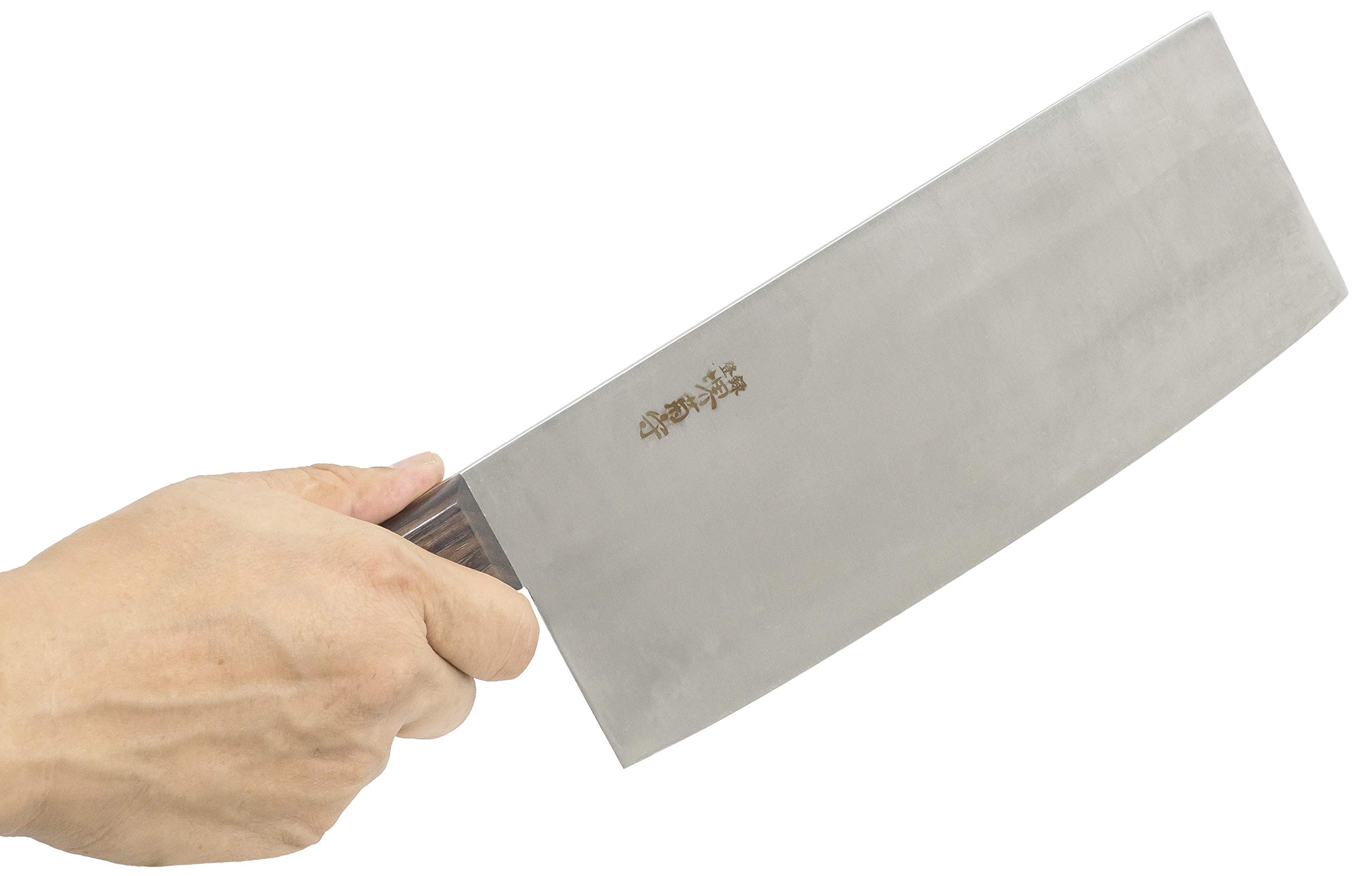 Amazon.co.jp: 堺菊守 中華包丁 シルバー 刃渡り:約220mm 本焼 Y-6301