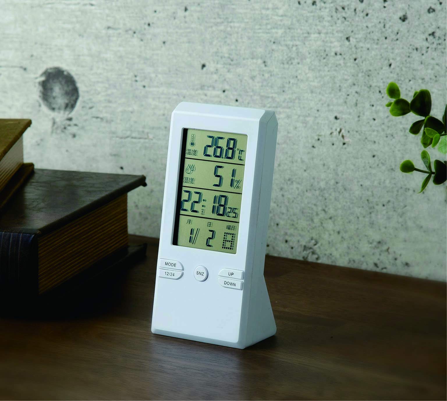 Amazon.co.jp: カクセー(Kakusee) 置き時計 ホワイト 6.0×3.8×12.3cm