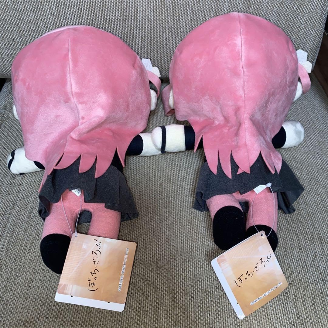 Amazon.co.jp: ぼっちざろっく ぬいぐるみBIG ぼっちのダイブ 2種