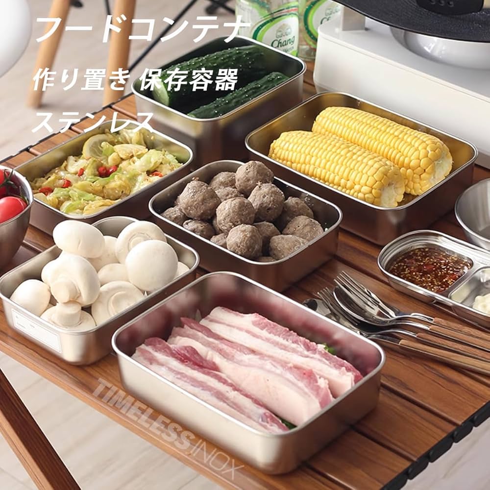 Amazon｜TIMELESSINOX バット 料理 ステンレス 作り置き 保存