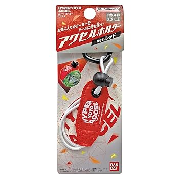 ヨーヨー　ベイ　レッド ヨーヨー一覧 :: ブランド別で選ぶヨーヨー選び :: アメリカ