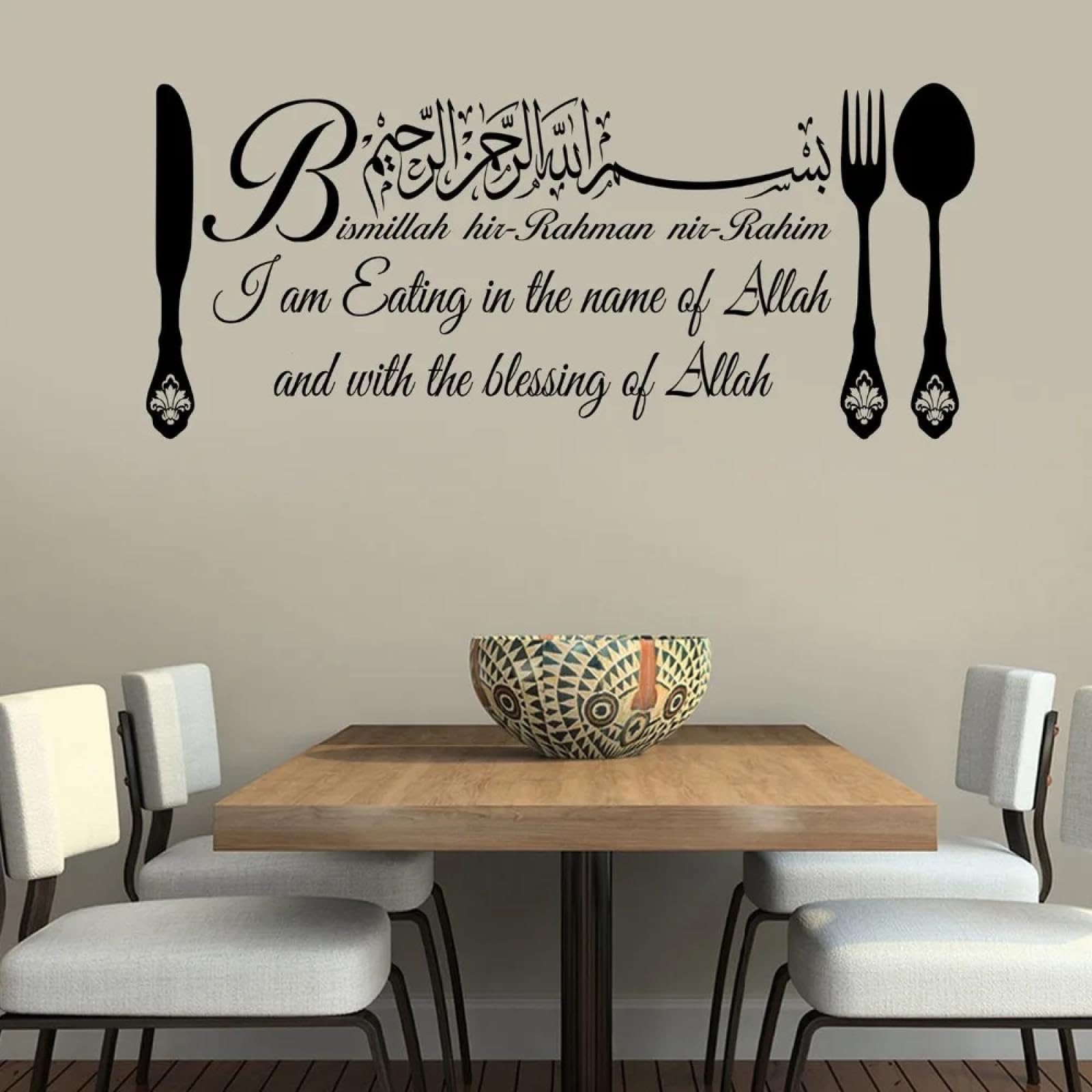 WEIMEIJIE Arabic wall Stickers, Islamic Stickers, Calligraphy Vinyl Stickers, Living Room, Dining Room, and Kitchen wall Art Stickers