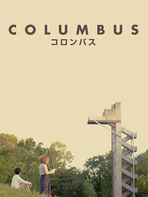 コロンバス