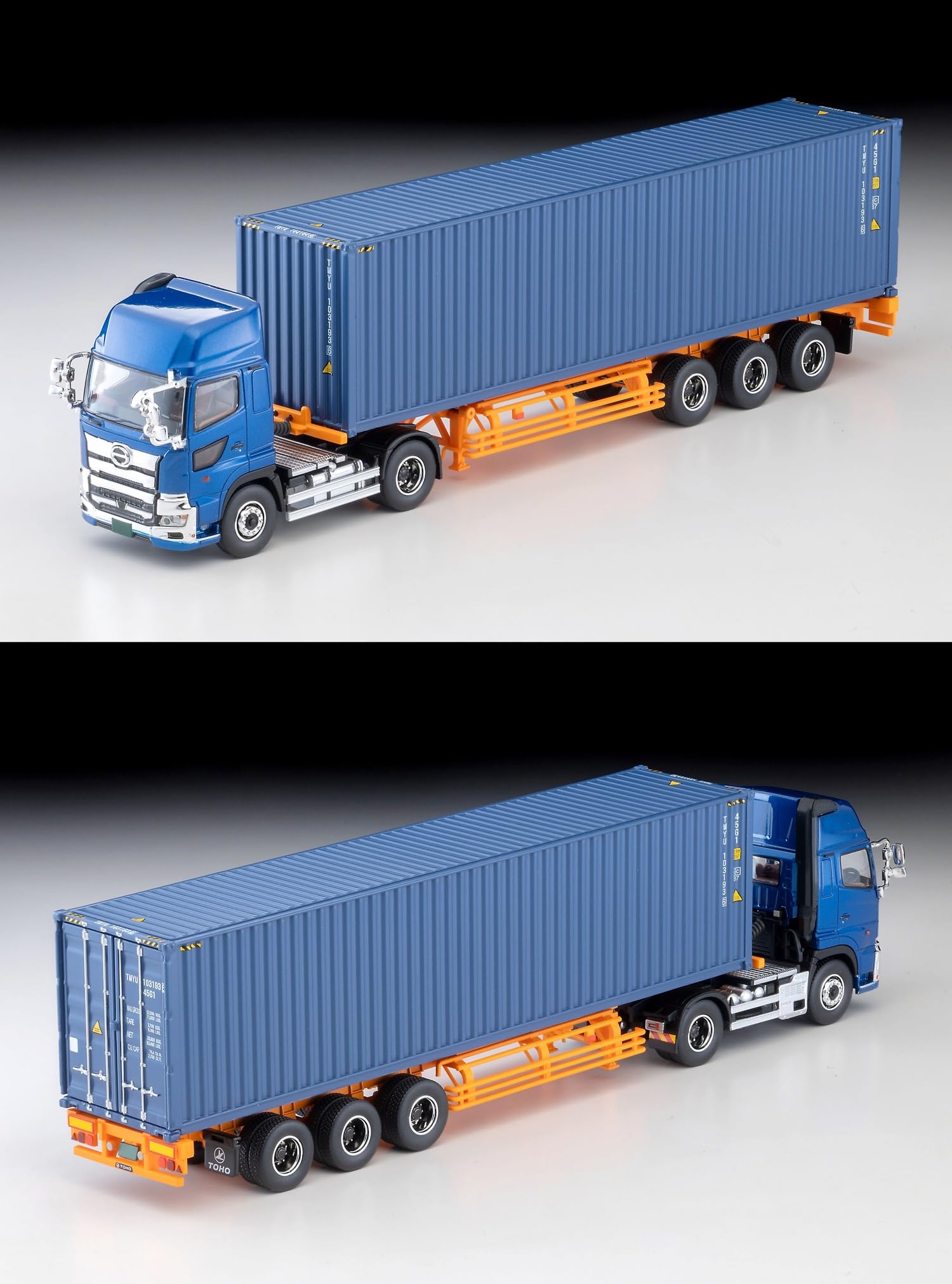 Amazon | トミーテック (TOMYTEC) トミカリミテッドヴィンテージ ネオ