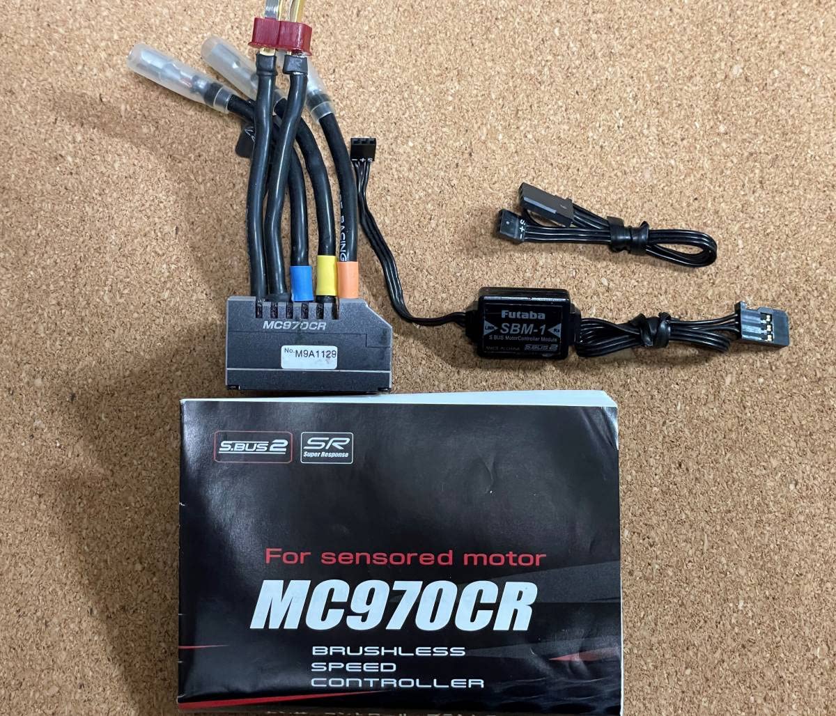 Amazon | フタバ MC970CR ESC XARVIS | ラジコン・ドローン 通販