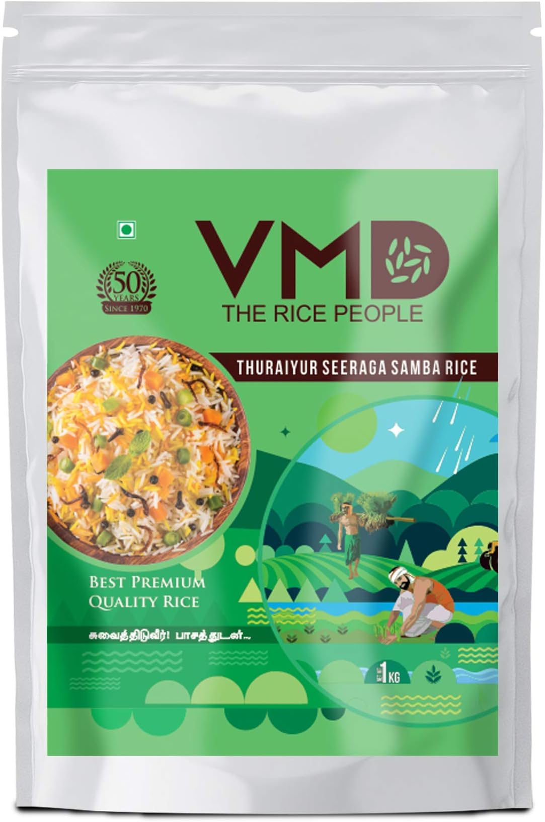 VMD Thuraiyur SEERAGA Samba Supreme Briyani/Pulao Rice - 1Kg (India's Best Rice)