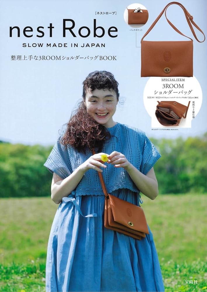 新宿店 ネストローブ