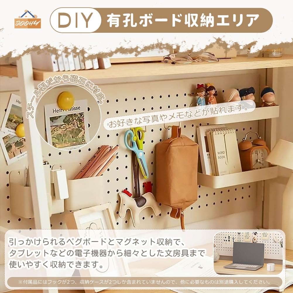 Amazon | JOOHY シェルフデスク 折りたたみデスク 幅80 コンパクト