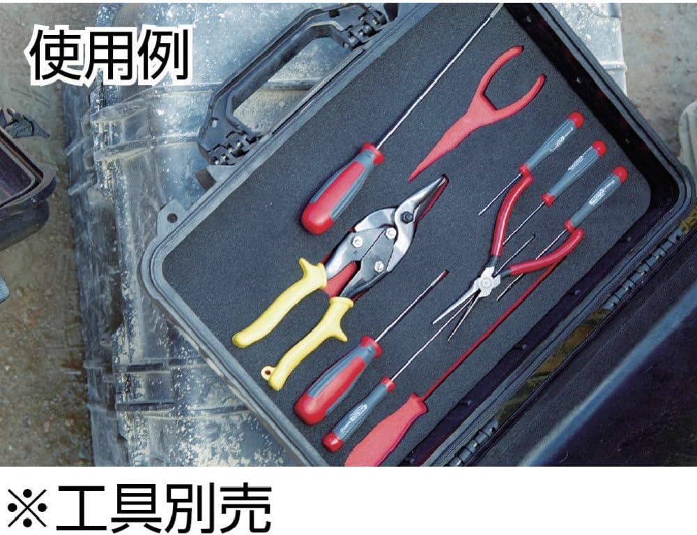 Pelican 1170 Case With Foam (Black) - Image 7