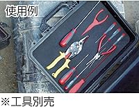 Vista 7 de Pelican 1170Estuche con espuma