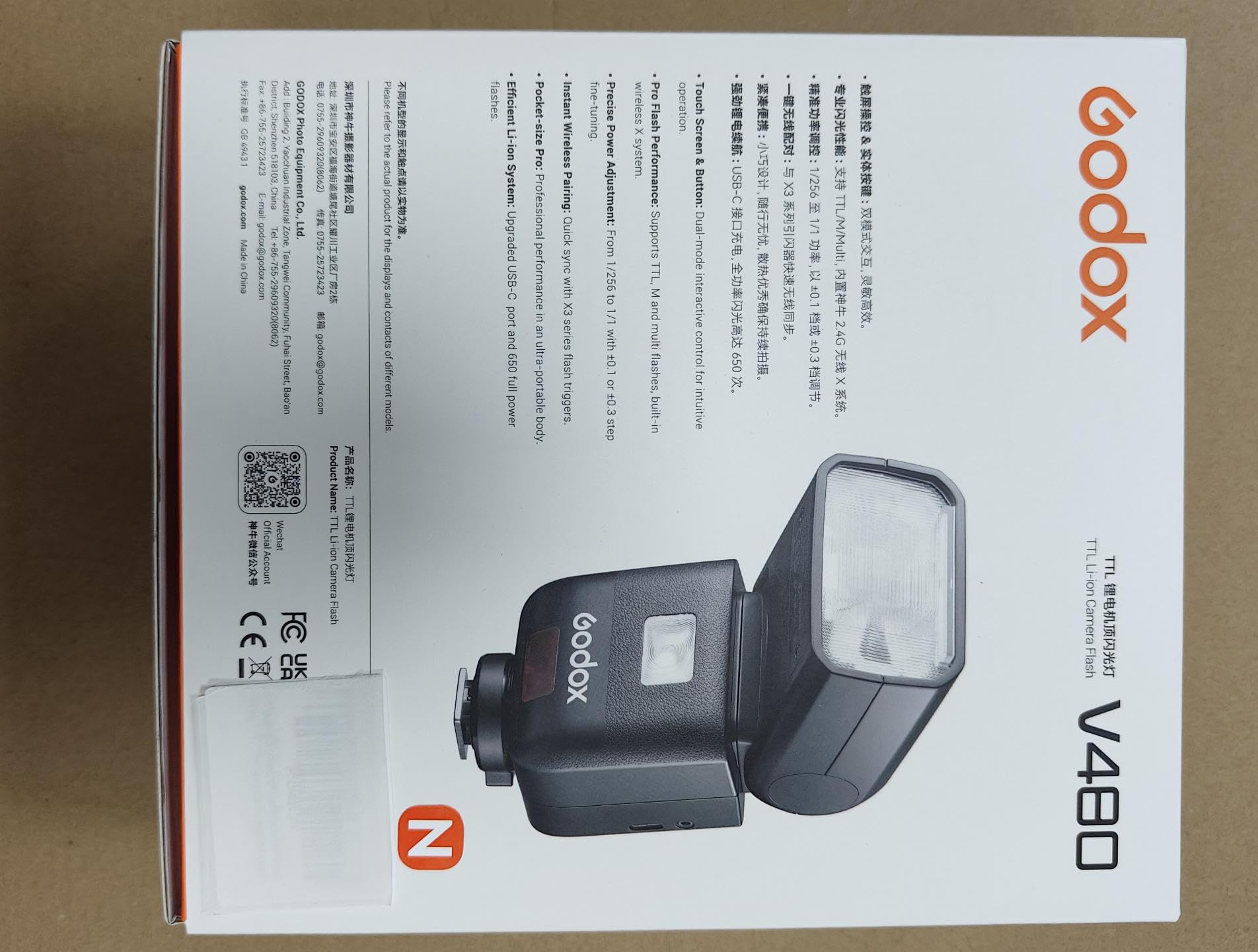 Godox Light Godox V480 Camera Flash Wireless TTL Flash HSS
