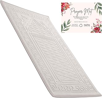 Sacred Artisans Prayer Mat | Padded Muslim Prayer Rug with Thick Foam, Soft Velvet, Gift for Ramadan (Silk Cream)