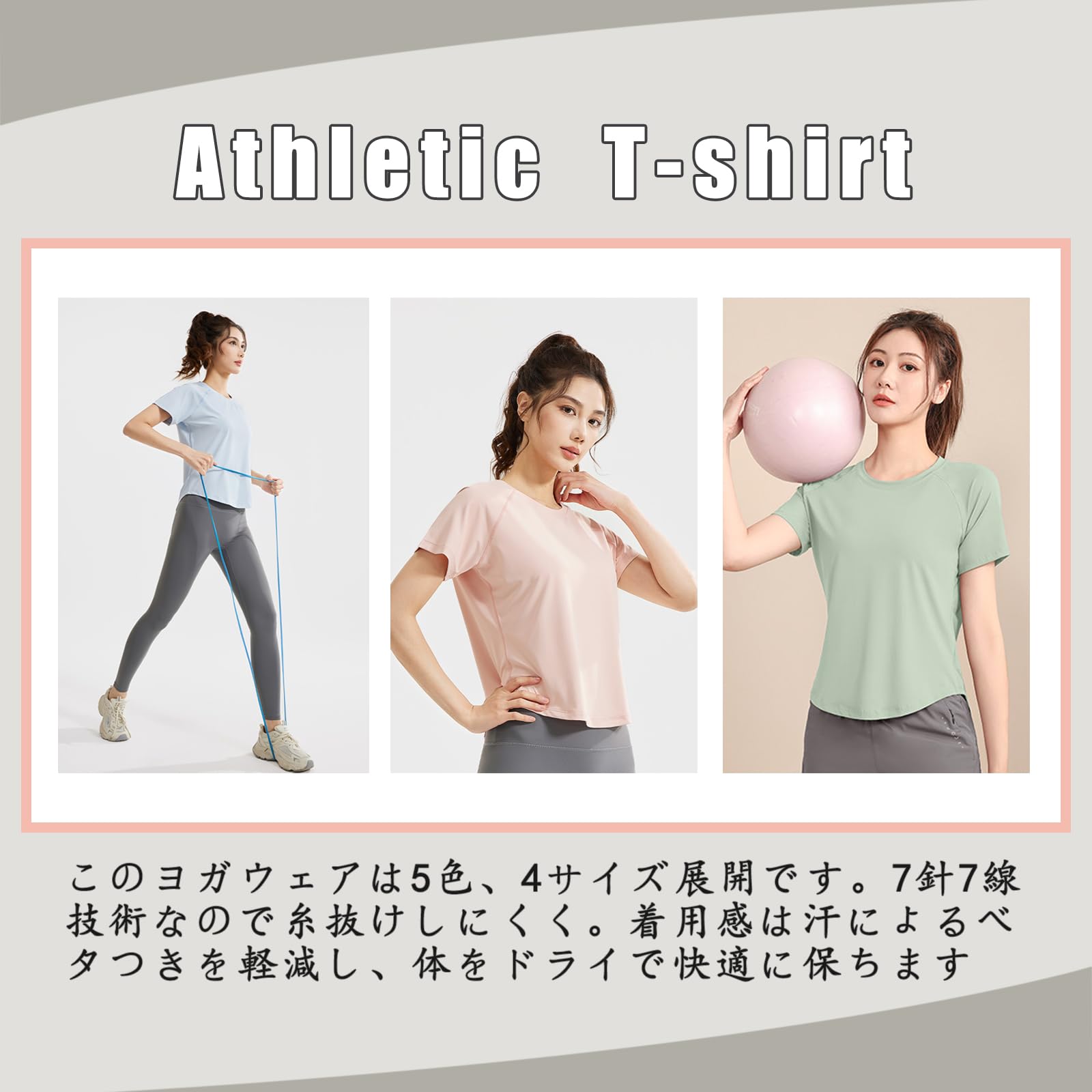 [Zleufirty] ヨガウェア トップス 半袖tシャツ レディース ホットヨガ ピラティス ウェア スポーツ 大きいサイズ 丸裾 背面メッシュ生地 クルーネック 通気薄手 吸汗速乾 ストレッチ ゆったり