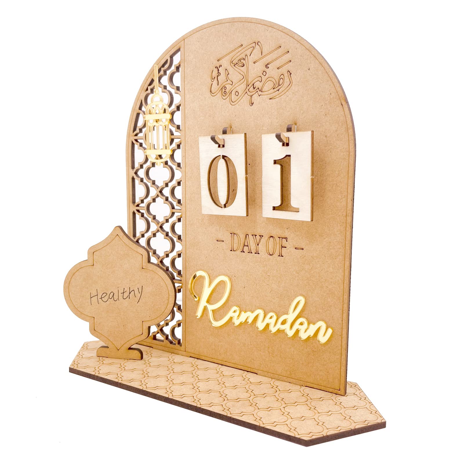 Ramadan Countdown Calendar 30 Days Eid Advent Wooden Calendars for Home Decor Resuable Table Ornaments Decorations DIY Party Gifts Kids, Golden