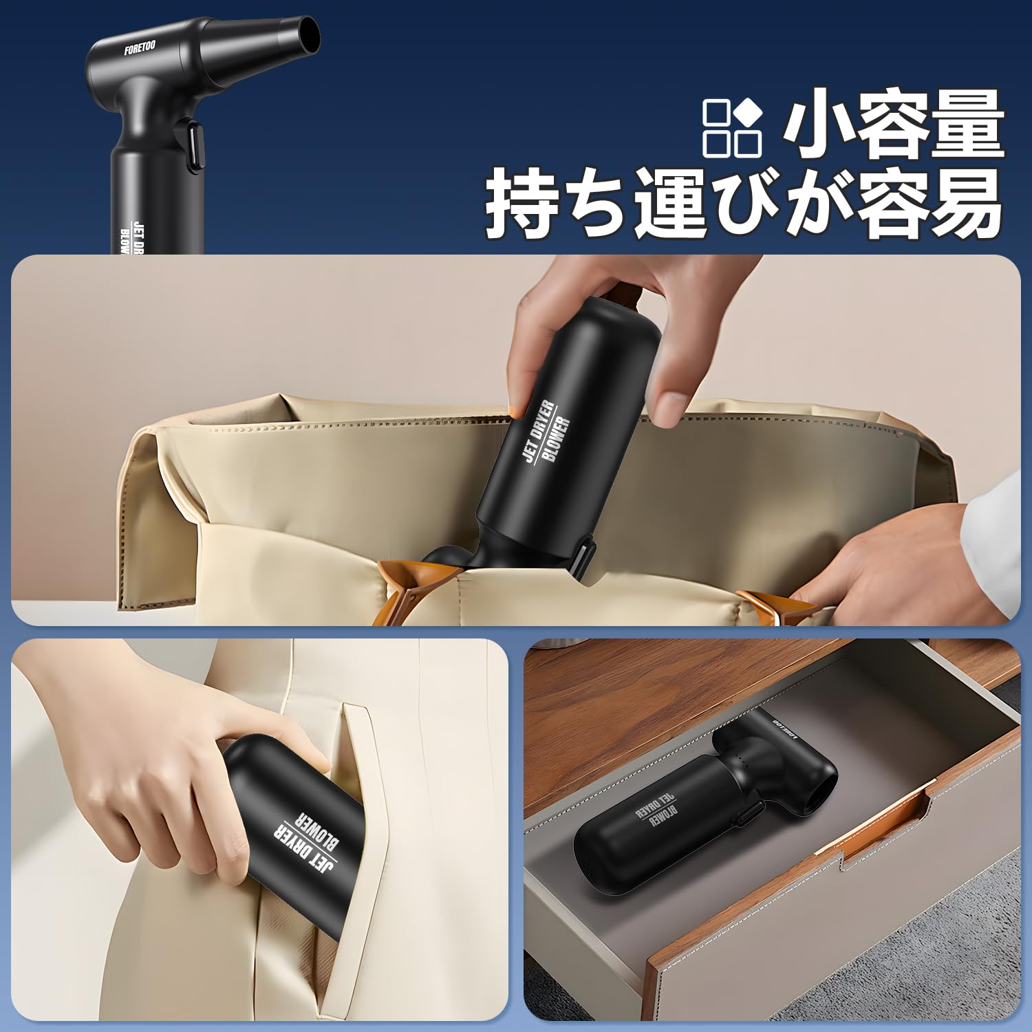 DUSTER 掃除機 パワーノズル専用 HiKOKI HiKOKI(ハイコーキ) お得な7種類ノズルセット 途広がる