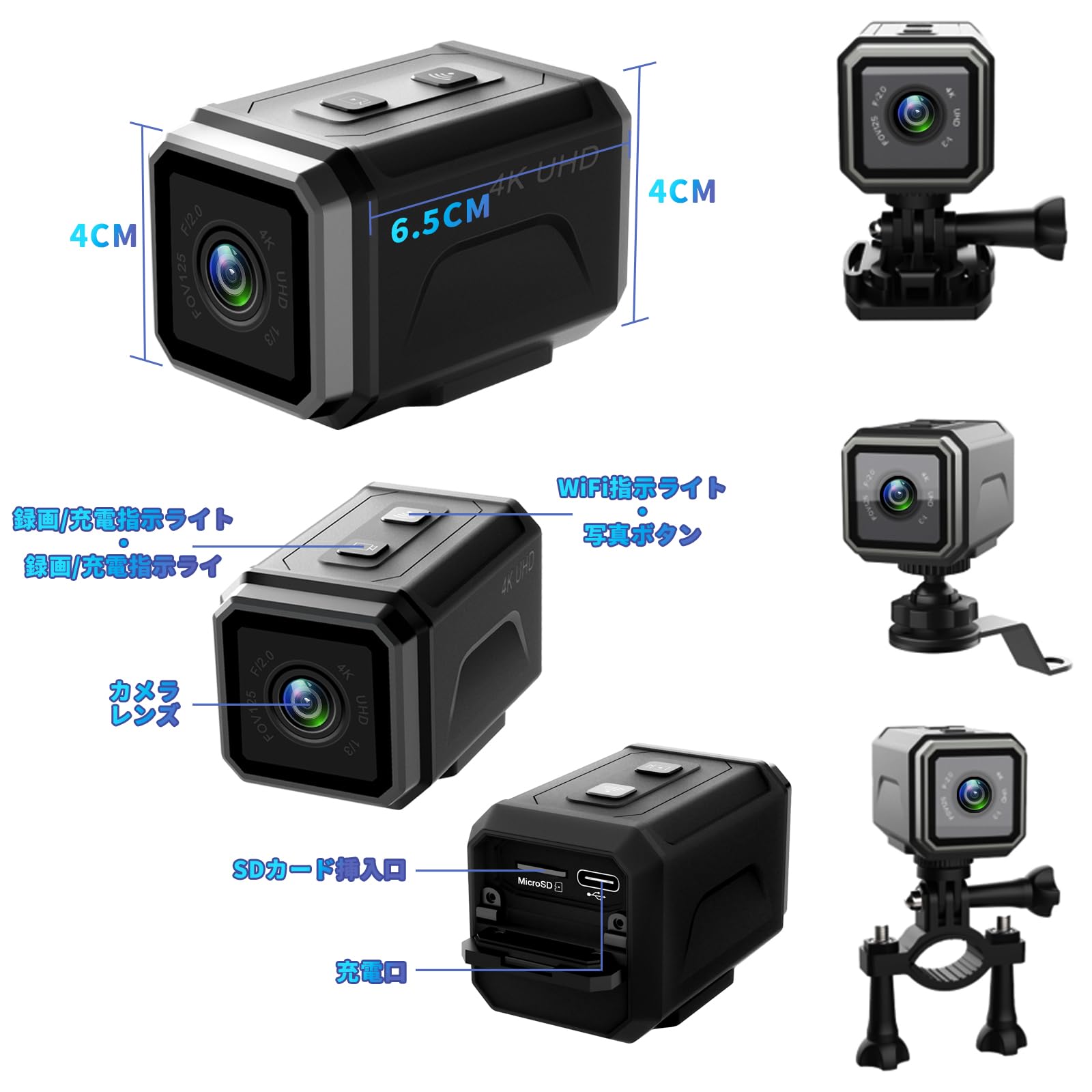 新品⭐️バイクドライブレコーダー64GBカード付 GPS搭載 スマホ連携4K Amazon.co.jp: バイクドライブレコーダー 64GBカード付 GPS搭載 スマホ