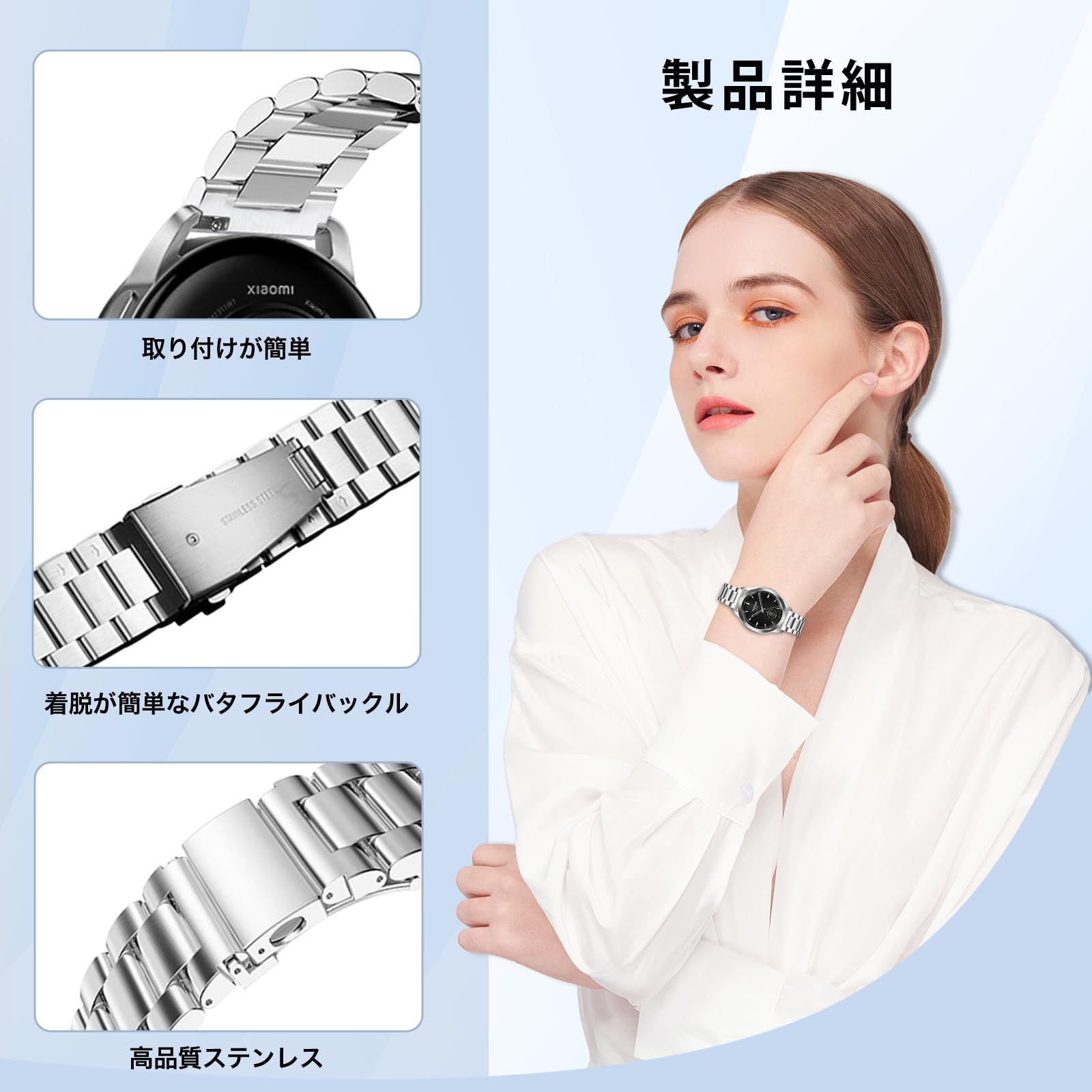 Xiaom  watch s3 おまけベルト沢山 めちゃ変わる】Xiaomi Watch S3 サードパーティー製バンドに交換しても