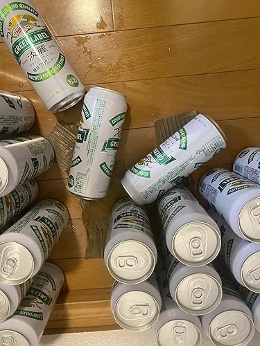 Amazon.co.jp: キリン 淡麗 グリーンラベル500ml缶2ケース(48本入