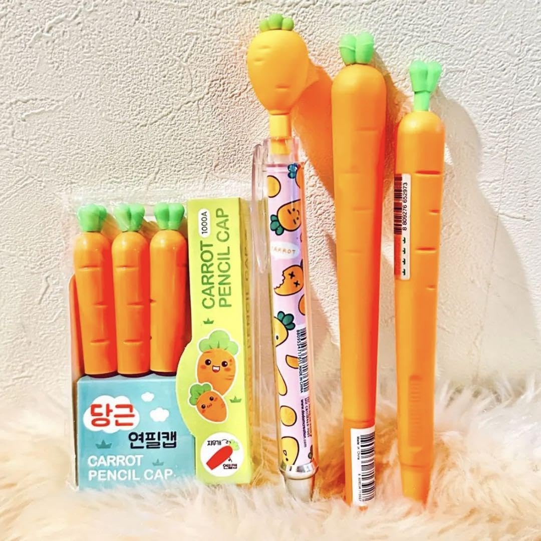 Amazon.co.jp: 韓国 文具 セット にんじん お野菜 : 文房具・オフィス用品