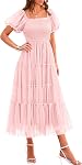 PRETTYGARDEN Women's Smocked Midi Tulle Dress 2026 Summer Puffy Short Sleeve Square Neck Ruffle Wedding Guest Party Dresses