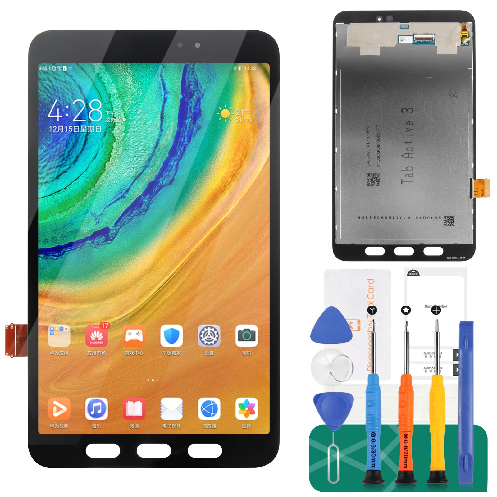 Écran LCD de rechange Samsung Galaxy Tab Active3 SM-T570 Touch Digitizer Kit WiFi Noir