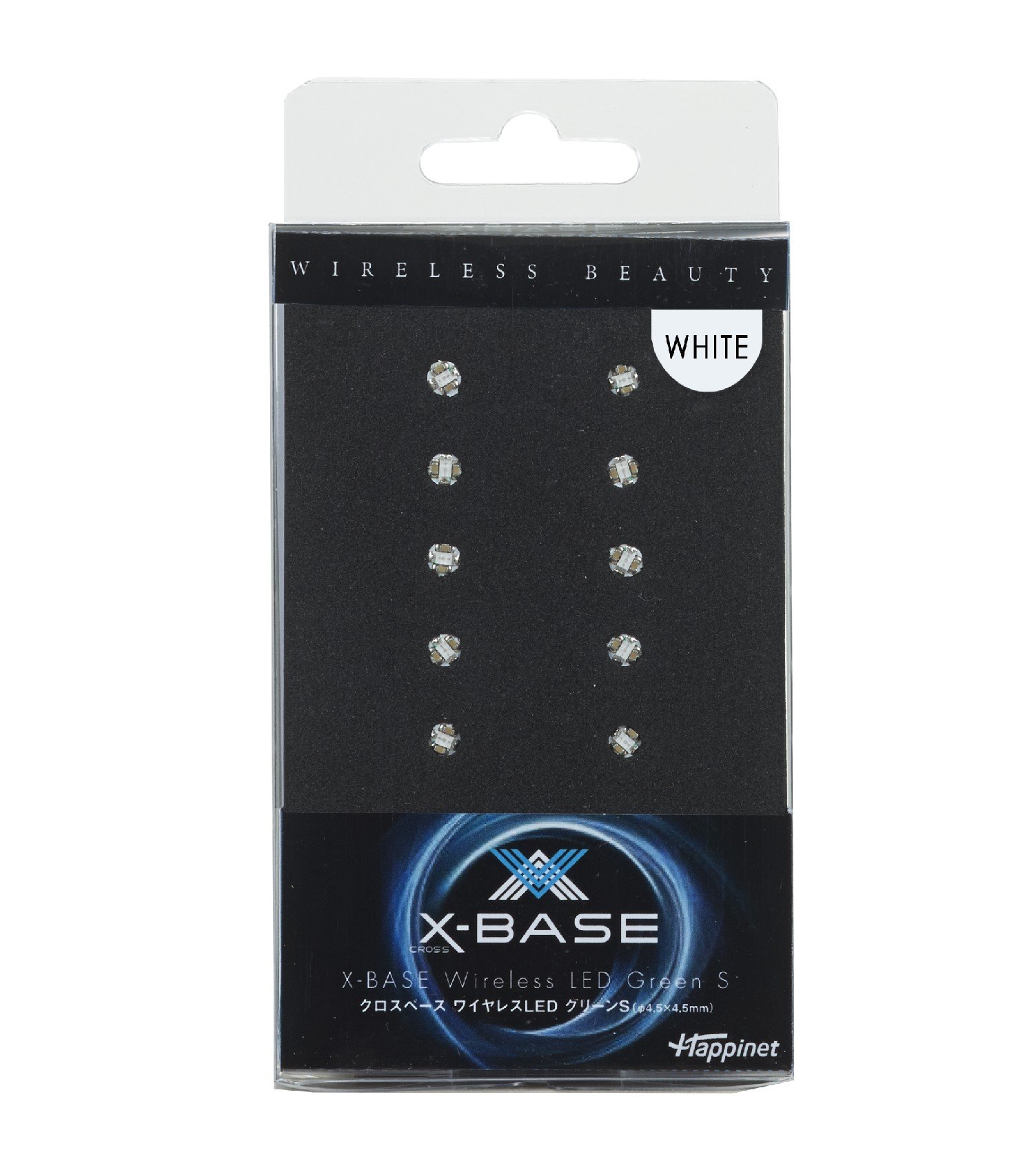 Happinet (Happinet) X-BASE (cross-based) wireless LED white S